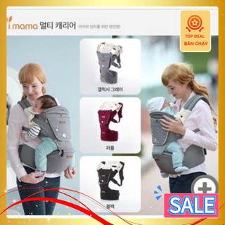 Địu ngồi aimama chuẩn 7 tư thế cho bé