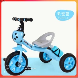 Xe đạp 3 bánh, Xe con bọ kèm bình nước