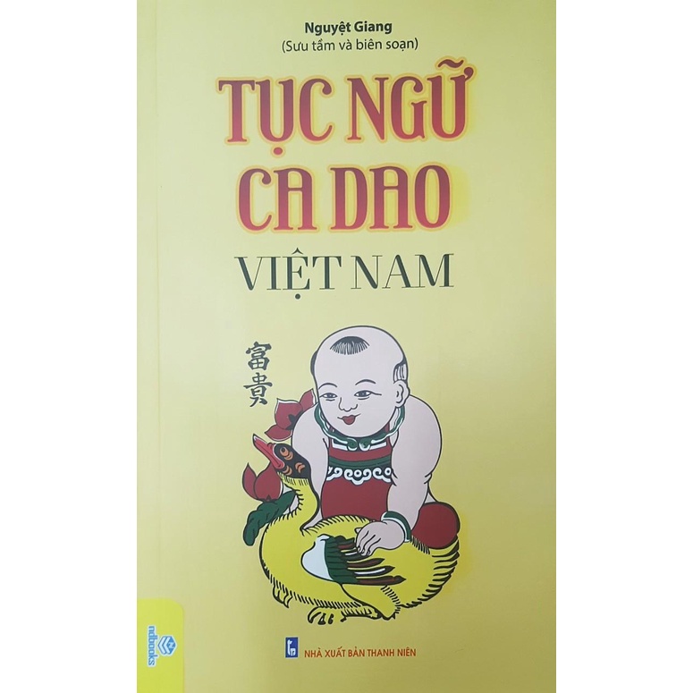 Sách Tục ngữ ca dao Việt Nam (Thu Giang) - ndbooks