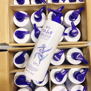 Sữa tắm dưỡng ẩm trắng da Hatomugi Moisturizing Washing của Nhật (chai 800ml)