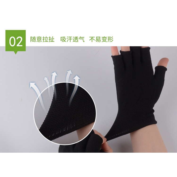 Găng tay len nửa ngón cao cổ tay chống nắng thoáng khí găng tay che nắng dài tay thoải mái