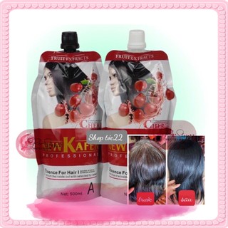 Nhuộm đen, Nhuộm nâu New Kafen Cherry CAO CẤP không dính da đầu 500MLX2 - Phủ bạc tóc nhanh và tiết kiệm