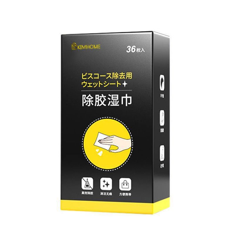 Keo Dán Loại Bỏ Keo Dán Xe Hơi cxblinghun01.my11.22