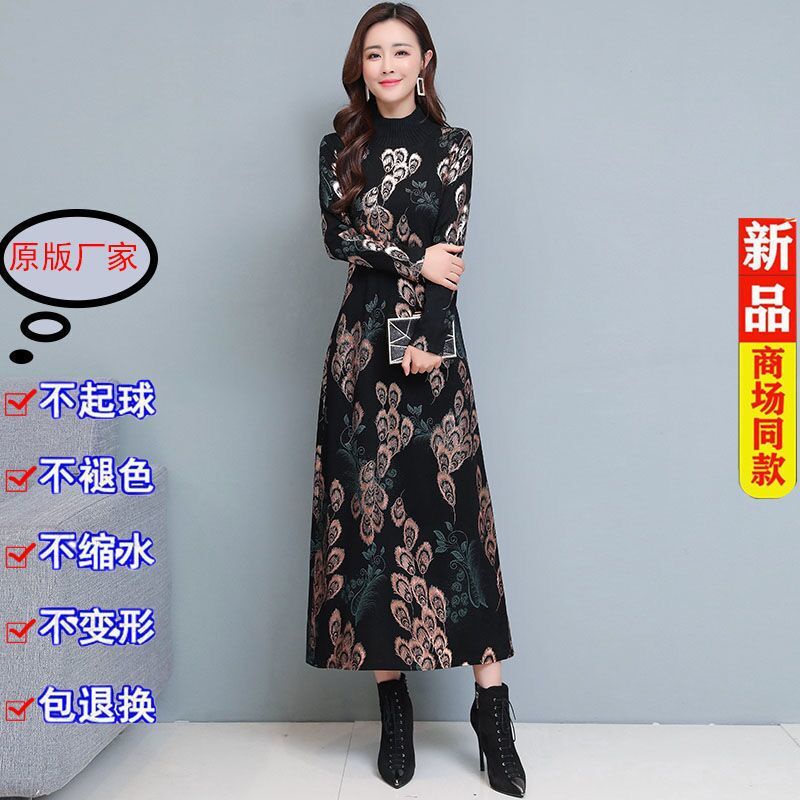 Đầm Nỉ Dáng Dài Thiết Kế Mới 2022 Thời Trang Mùa Thu Đông Dành Cho Phụ Nữ Trung Niên