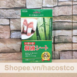 Miếng Dán Chân Thải Độc Kenko 1 hộp 30 miếng