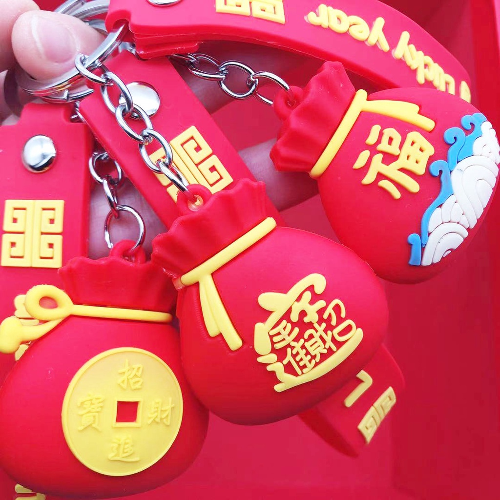 Móc Khóa Cao Su Mềm Họa Tiết Hoạt Hình Sáng Tạo Dễ Thương