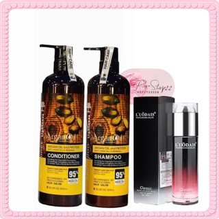 Cặp Dầu Gội Xả MIGE Phục Hồi,Chống Rụng,Dày Tóc-Argan Oil & Protein