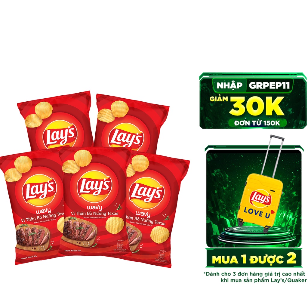 Combo 5 Snack Khoai Tây Lay's Wavy vị Thăn Bò Nướng Texas gói 95g/gói