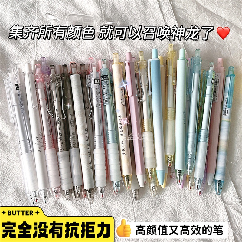 Set 6 Bút Mực Gel Ngòi 0.5mm Màu Đen Chuyên Dụng Cho Học Sinh