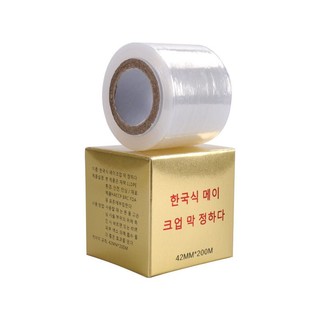 CUỘN NILON_Màng ủ kem THÁO MI & UỐN MI