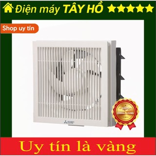 Quạt Thông Gió Mitsubishi EX-20SKC5T-BW Ốp Tường