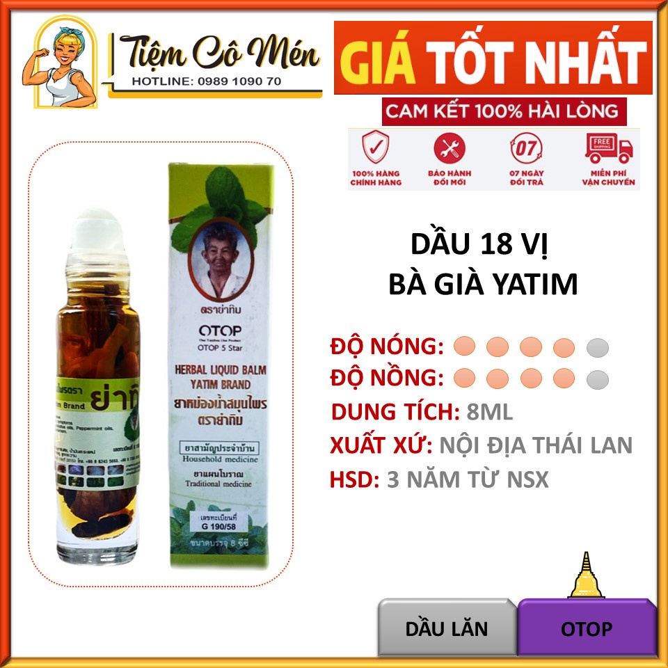 Dầu Lăn 18 vị Thảo Dược Otop - Dầu Bà Già Yatim - Nội Địa Thái Lan - Đảm bảo hàng chính hãng.