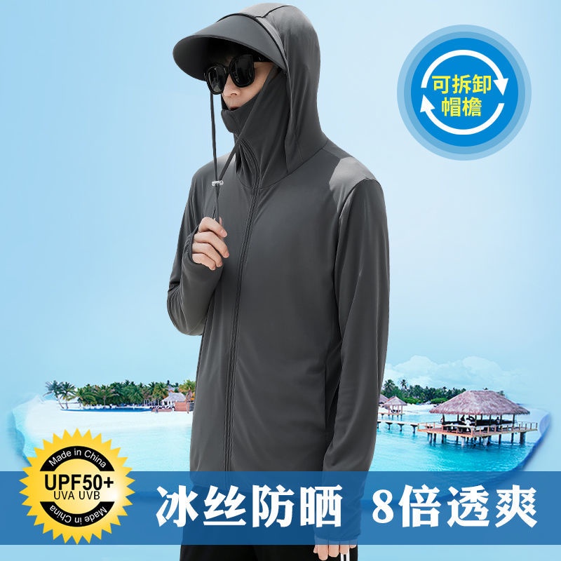 Áo Khoác Chống Nắng Bằng Lụa Lạnh Mỏng Thoáng Khí Thời Trang Câu Cá Ngoài Trời Cho Nam YINZQ 2021