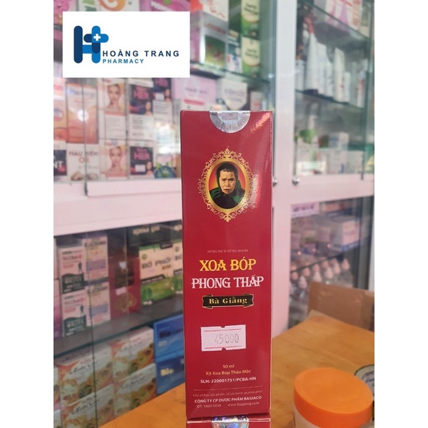 Phong te thap Bà Giằng