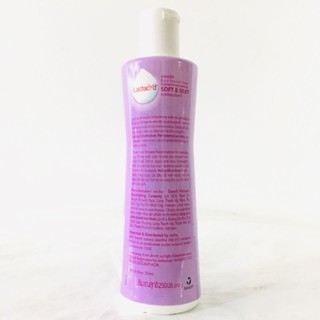 Dung Dịch Vệ Sinh Phụ Nữ Lactacyd Soft & Silky 250ml