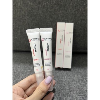 Kyunglab son dưỡng môi & kem dưỡng hồng môi Young Lip Cream & Young Lip Repair, Son dưỡng môi Kyung lab