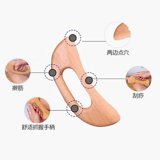 Dụng Cụ Mát Xa Guasha Bằng Gỗ