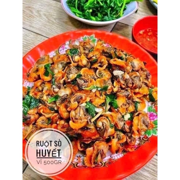 (HCM - CHỈ GIAO HỎA TỐC) Ruột sò huyết khay 500gr