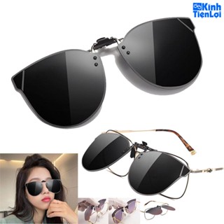   HCM Tròng kính mát kẹp nữ tính cho người cận Kính râm kẹp kính cận Kính mắt mèo nữ tính  Màu đen  