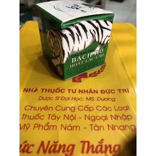 Cù là bạch hổ