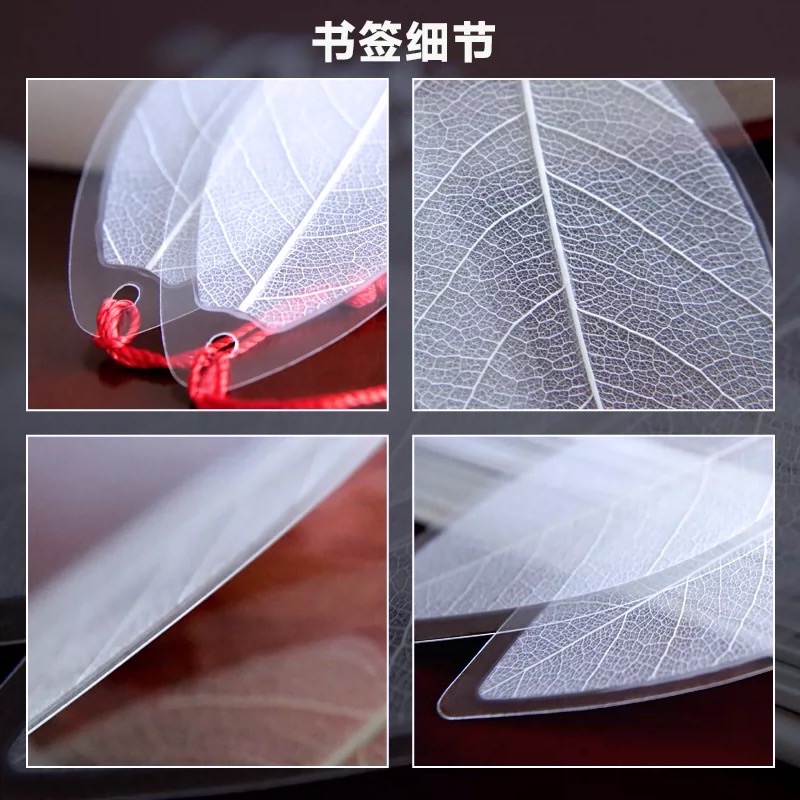 Bookmark gân lá phong cách cổ trang - dây tuyến