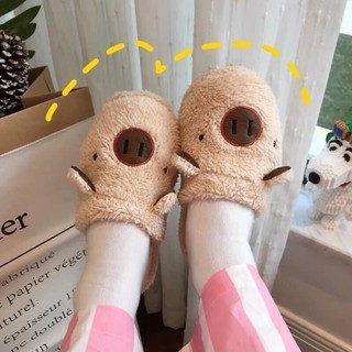 Dép gấu bông, dép lợn đi trong nhà