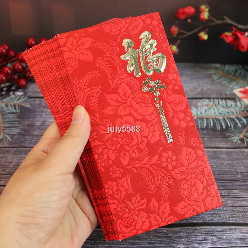 Bao Lì Xì Năm Mới 2023 Màu Đỏ Thêu Hình Thỏ Xinh Xắn Phong Bì Đỏ May Mắn Phiên Bản Truyền Thống Sáng Tạo Tuyệt Vời Là Năm Con Thỏ