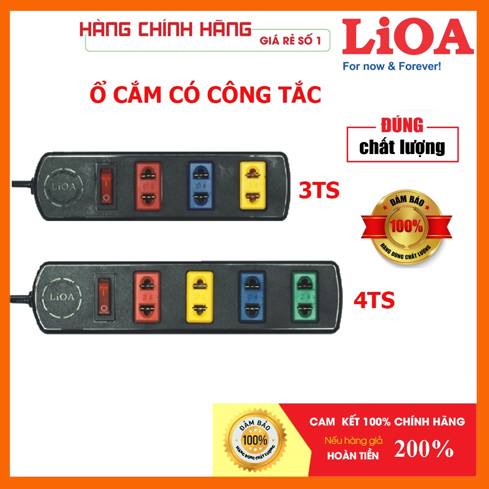 [CHÍNH HÃNG] Ổ cắm điện LiOA kéo dài phổ thông có công tắc 3 lỗ, 4 lỗ loại 2 chấu dài 3m, 5m