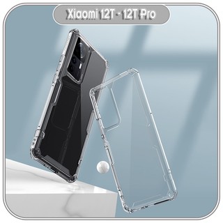 Ốp lưng cho xiaomi 12t - 12t pro - k50 ultra trong suốt nillkin nature pro - hàng nhập khẩu