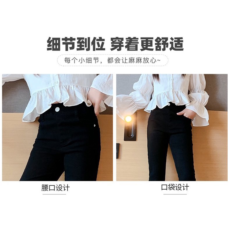 Quần Dài Ống Loe Màu Đen Phong Cách Phương Tây Thời Trang Xuân Thu Cho Nữ