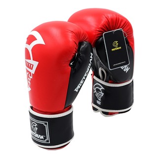 Găng tay Boxing Pretorian - Red