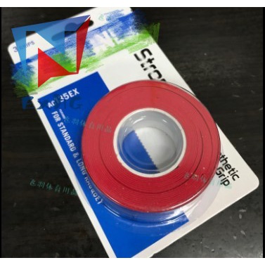 Set 1 Tay Cầm Chơi Cầu Lông 3 Món Yonex AC102EX AC135EX