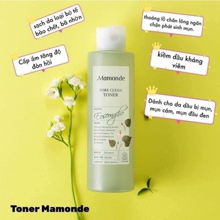 Toner mamonde 250ml