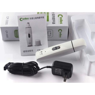 Máy mài móng Codos CP3300 cho Chó Mèo-Hàng chính hãng Codos