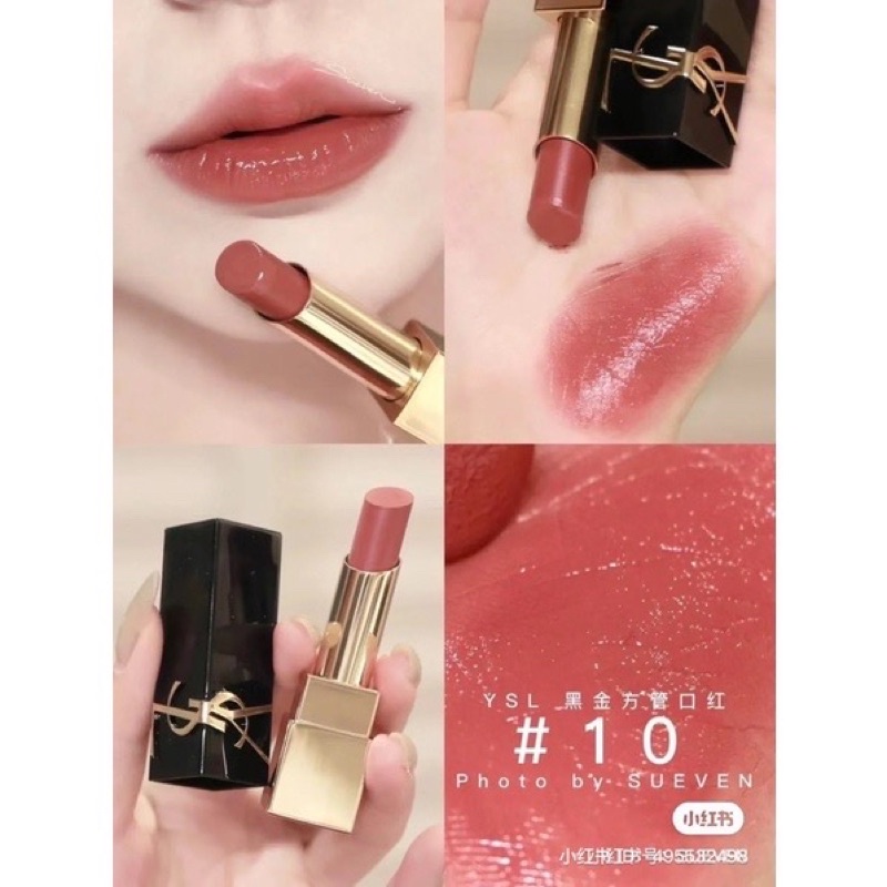 SON THỎI YSL THE BOLD