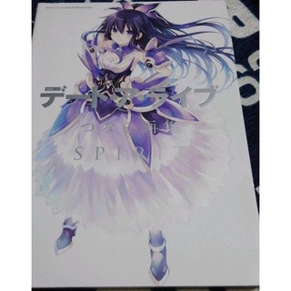 Light novel Nhật Date a live ( từ vol 17-22 + đặc biệt)