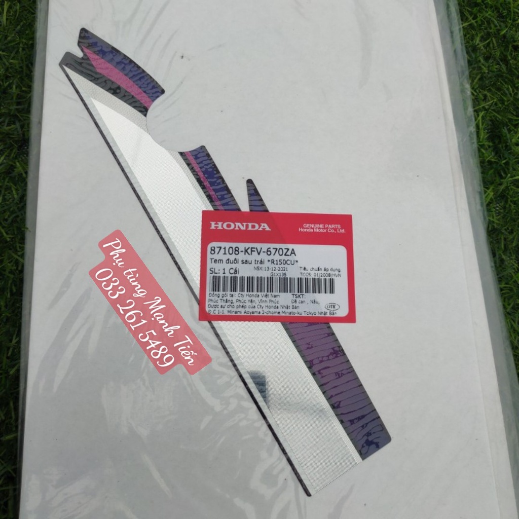 Tem áo super dream hàng limited 2007