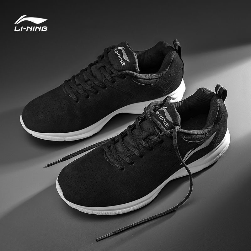 Giày nam LINING Basic chuyên chạy Running Lining chính hãng