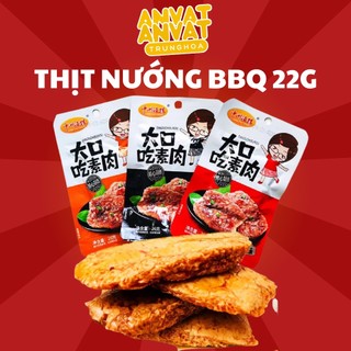 Thịt nướng bbq 22g bbq 22g - thịt nướng ăn vặt cay ngon