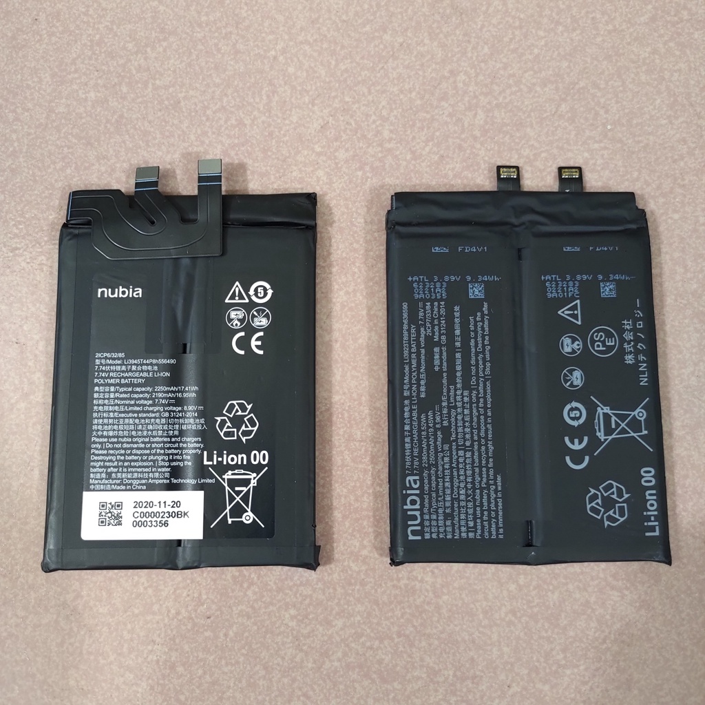 Pin zin chính hãng nubia red magic 7 / 7 s / 7 pro / 7 s pro