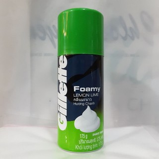 Kem Cạo Râu Gillette Lemon Live Hương Chanh 175g
