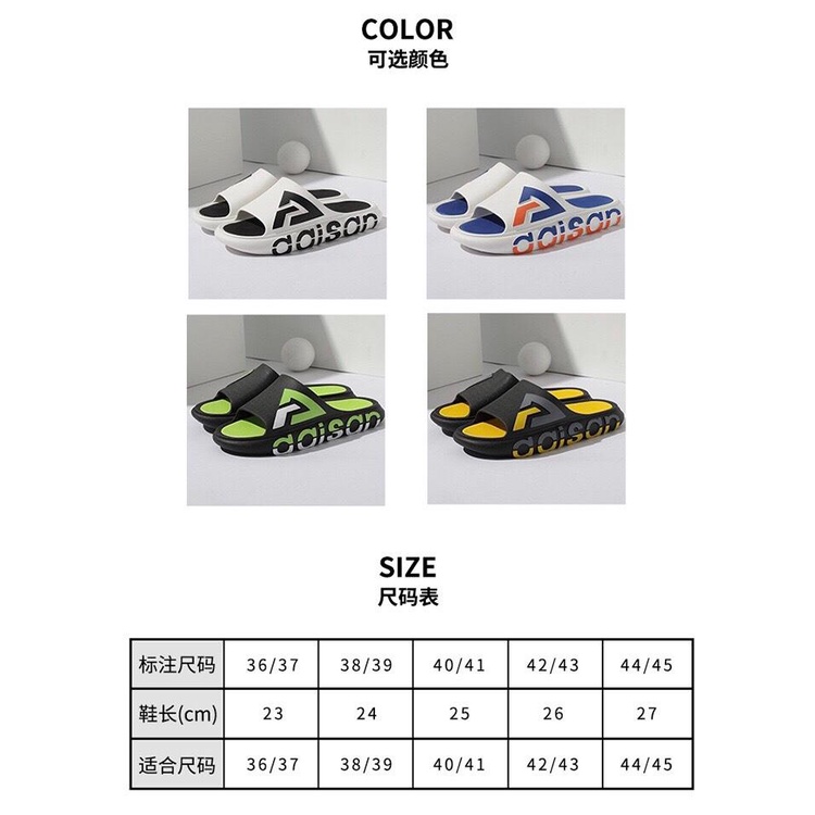 Dép nam nữ quai ngang, dép Unisex đế bánh mỳ phong cách thể thao DP22