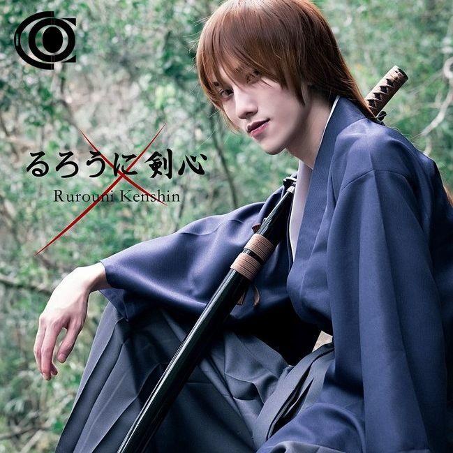 Trang Phục Hóa Trang Nhân Vật Kenshin Trong Truyện Tranh Ronk Kenshin浪客剑心cos服绯村 剑心拔刀斋cos漫展和服剑道裤cosplay动漫服装Hati pedang Wanderer kerana pedang kampung Fu Fei jantung menggambar ruang pedang kerana seluar kimono kendo menyebarkan kostu