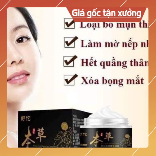 Kem mụn thịt quanh mắt ( cam kết chuẩn 100%) (trungcuong1688)