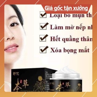 Kem mụn thịt quanh mắt