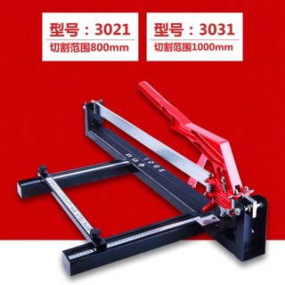 BÀN CẮT Gạch ĐẨY BẰNG TAY  3021 SHI JING 800-1mét CHÍNH HÃNG máy cắt gạch men gạch lát sàn dao đẩy tay chính xác .