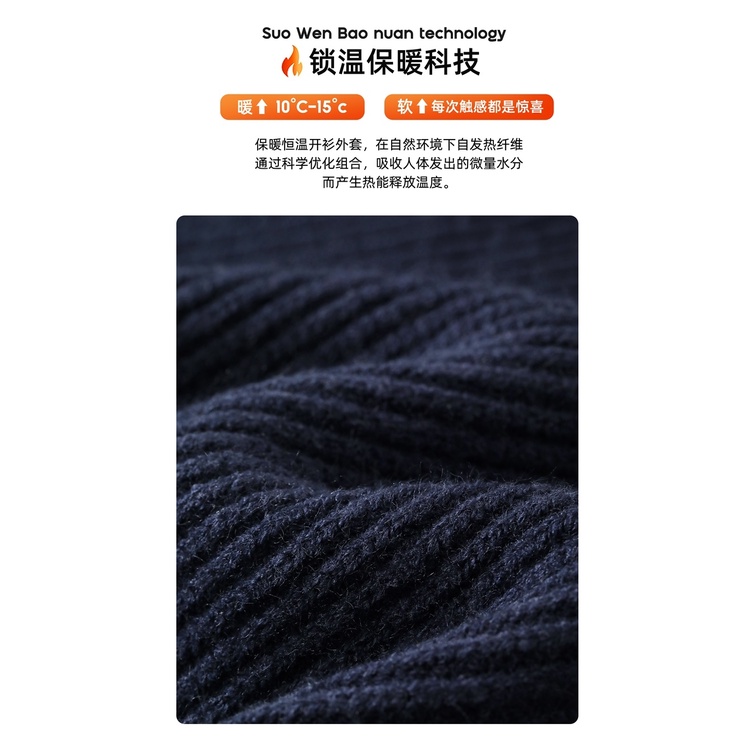 Áo Khoác Cardigan Dệt Kim Bốn Thanh Màu Sắc Thời Trang Thu Đông Phong Cách Hàn Quốc Cho Nam Giới