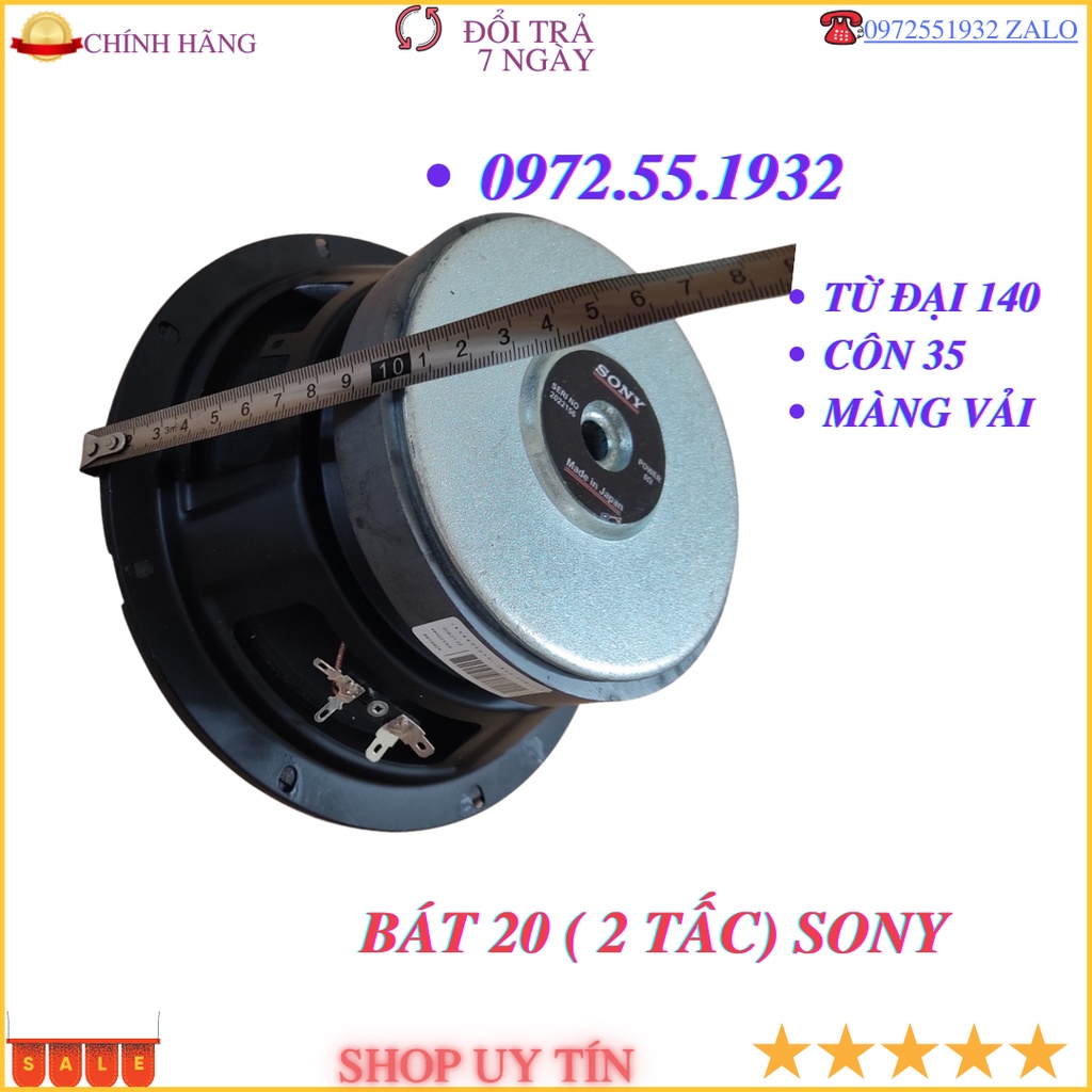 Củ loa bass 20 Sony từ đại công suất 250w bass căng tiếng hay -giá 1 chiếc