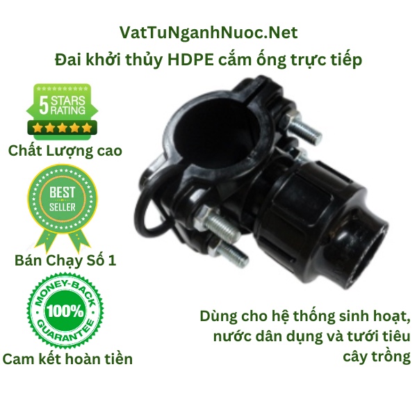 Đai khởi thủy D40 D50 D63 trích nước ống