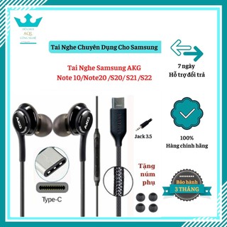 Tai Nghe Samsung AKG Note 10, Note 10 Plus, Note 20, S20, S20 Plus, S20 Ultra - Tai Nghe AKG Type C, Jack 3.5